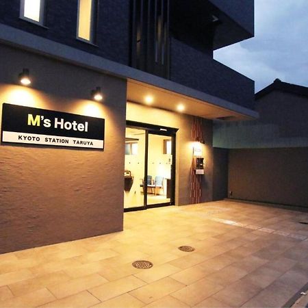 M'S Hotel Kyoto Station Taruya Extérieur photo